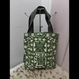 NWOT Taiwan Heavy Canvas Tote Bag